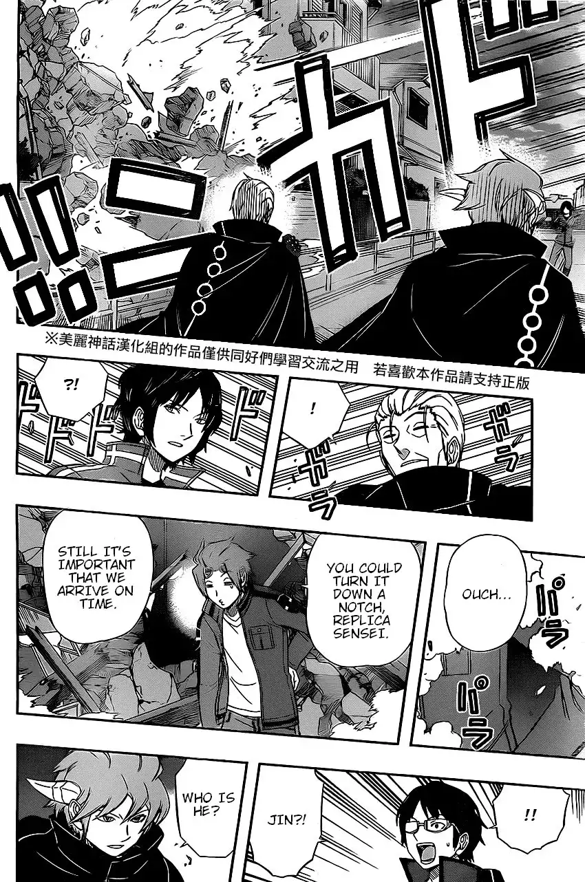 World Trigger Chapter 63 19